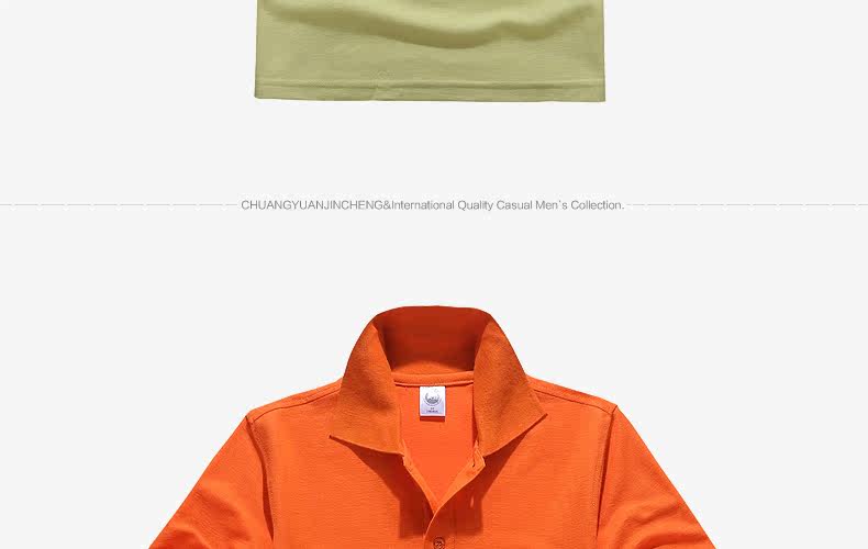 Tenue de travail en coton - Ref 1915240 Image 30