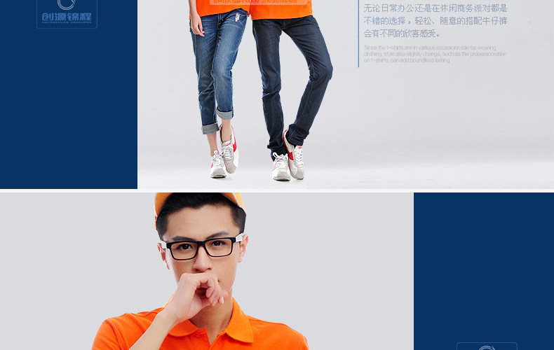 Tenue de travail en coton - Ref 1915240 Image 18