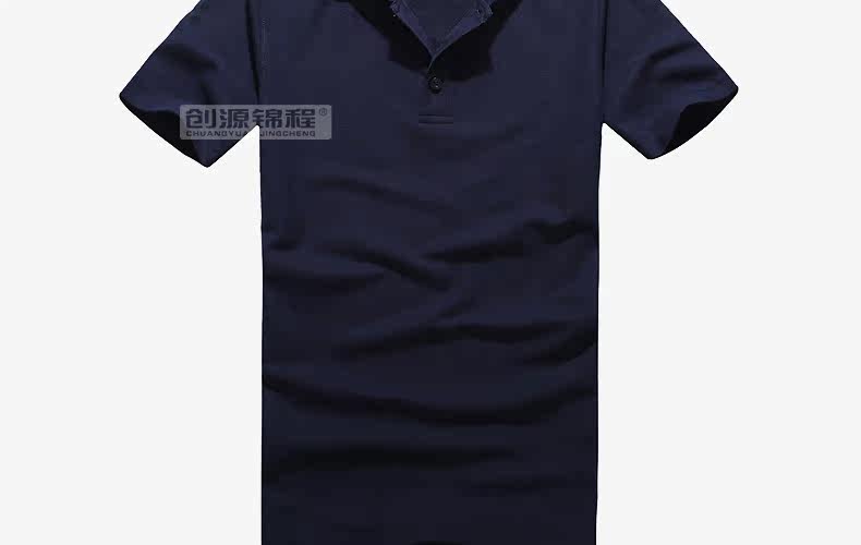 Tenue de travail en coton - Ref 1915240 Image 44