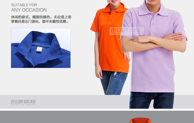 Tenue de travail en coton - Ref 1915240 Image 14