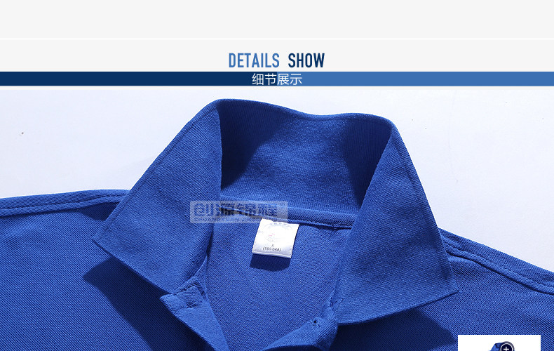 Tenue de travail en coton - Ref 1915240 Image 50