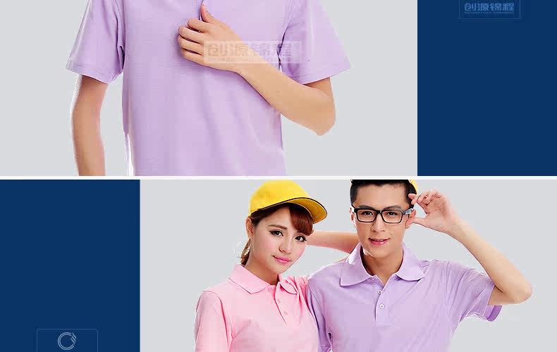 Tenue de travail en coton - Ref 1915240 Image 23