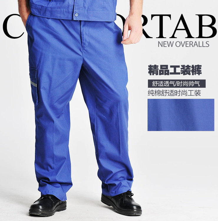 Tenue de travail en coton - Ref 1915231 Image 7