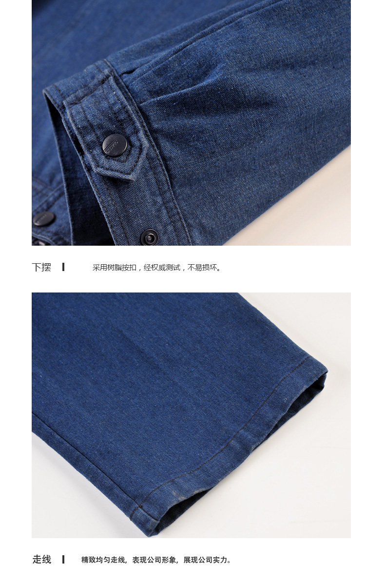 Tenue de travail en coton - Ref 1915260 Image 20