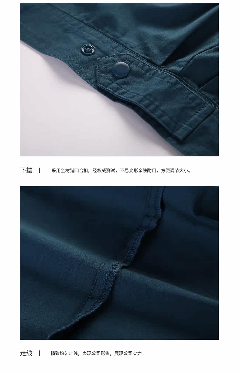 Tenue de travail en coton - Ref 1915230 Image 32