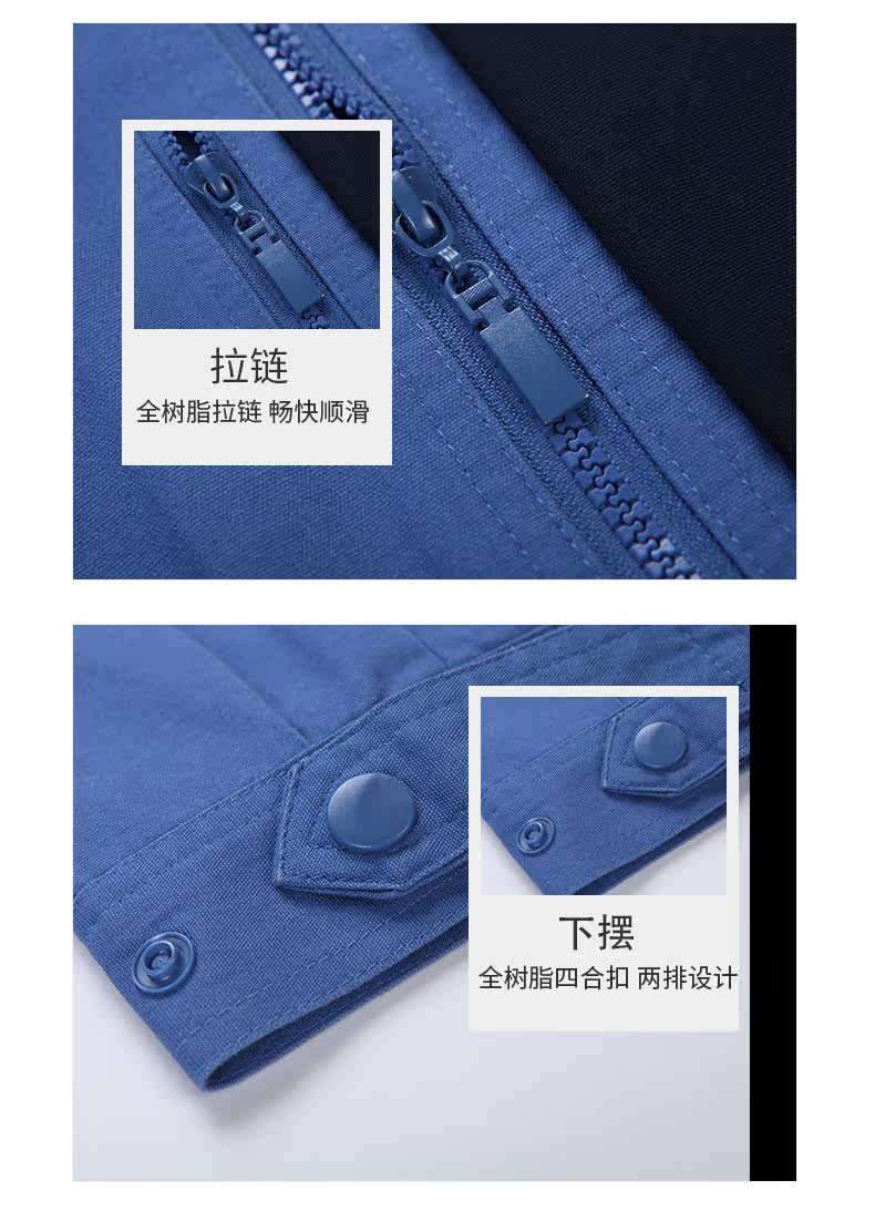 Tenue de travail en coton - Ref 1915248 Image 16