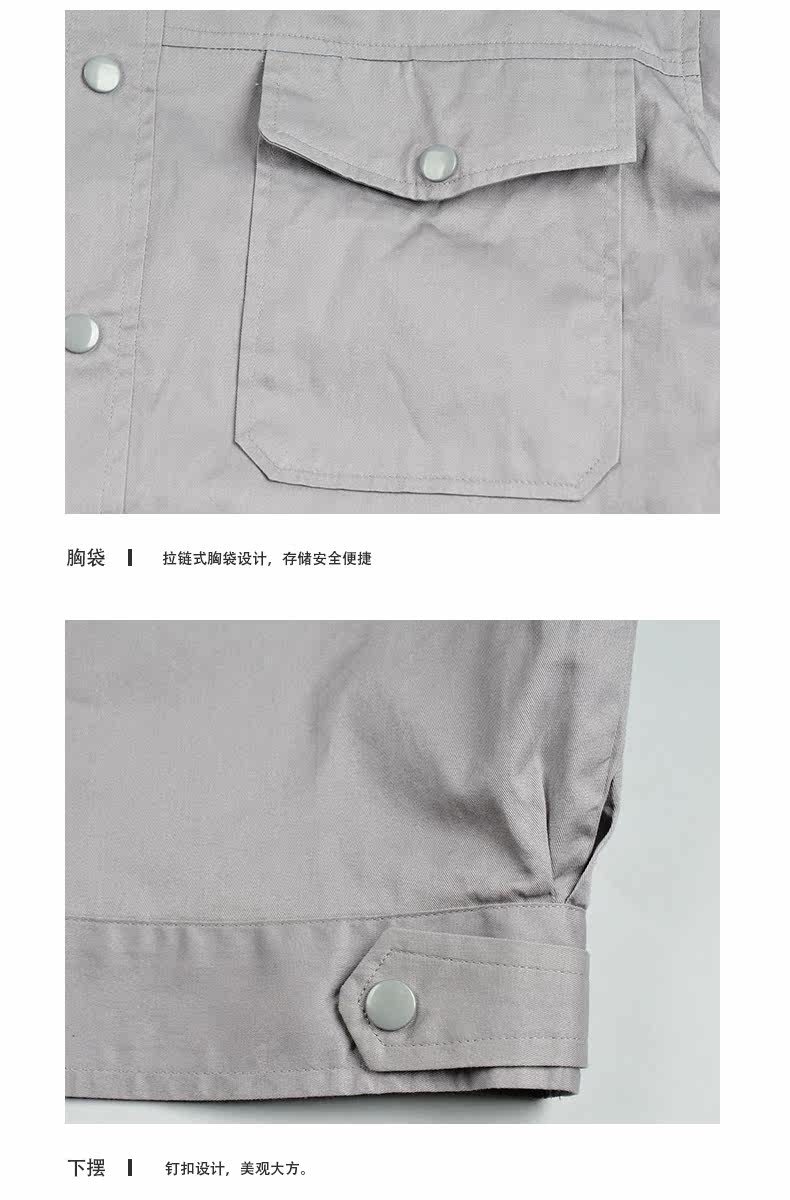 Tenue de travail en coton - Ref 1913369 Image 26