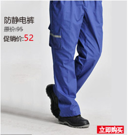 Vêtement de travail en coton - Ref 1911749 Image 9