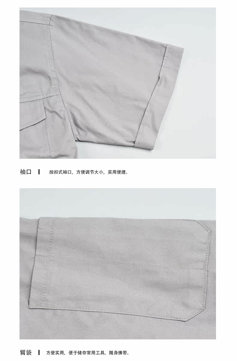 Vêtement de travail en coton - Ref 1915239 Image 27