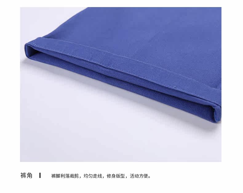 Vêtement de travail en coton - Ref 1915245 Image 27