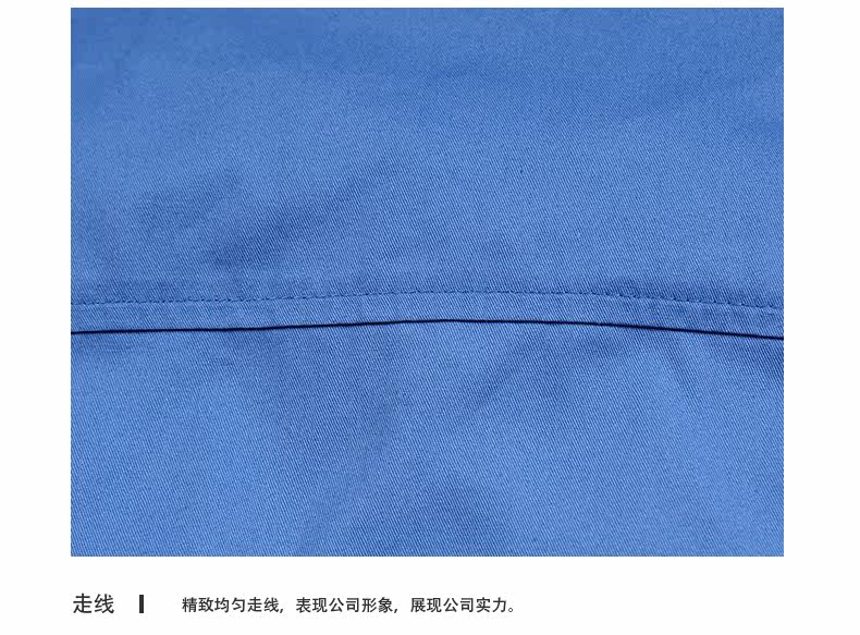 Tenue de travail en coton - Ref 1915219 Image 28