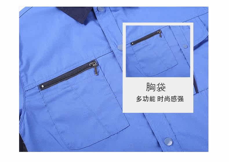 Tenue de travail en coton - Ref 1915244 Image 17