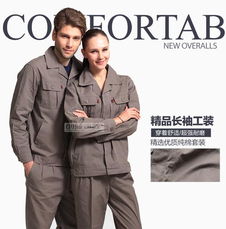 Tenue de travail en coton - Ref 1915258 Image 7