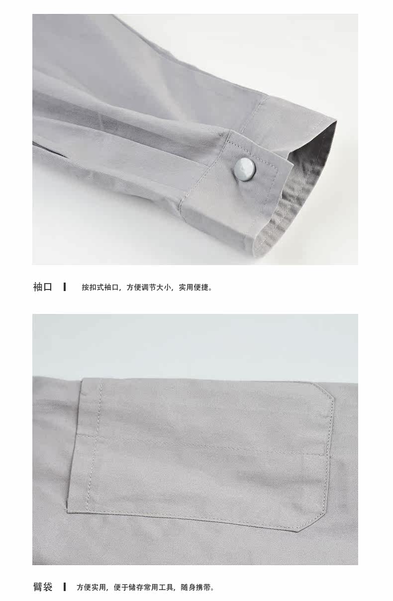 Tenue de travail en coton - Ref 1913369 Image 27