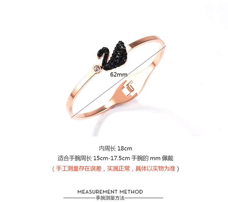 Thời trang châu Âu và Mỹ thanh lịch màu đen thiên nga mở vòng đeo tay bằng thép titan vòng đeo tay nữ mạ vàng hồng 18k vòng tỳ hưu