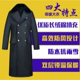 Демисезонное удерживающее тепло пальто, утепленная куртка, длинный пуховик, средней длины