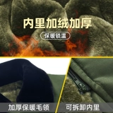 Утепленный старомодный пуховик, пальто подходит для мужчин и женщин, куртка