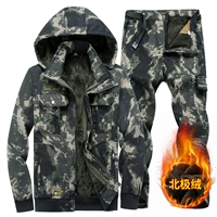 [980 Arctic Velvet-30 ° C] Черный рынок Set-Cotton Hat