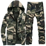 Мужской зимний утепленный износостойкий демисезонный камуфляжный комплект для работы, рабочая одежда