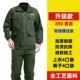 Jun Green 890
