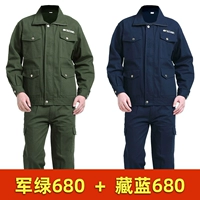 Jun Green 680+ Тибетский синий 680 [2 сета]