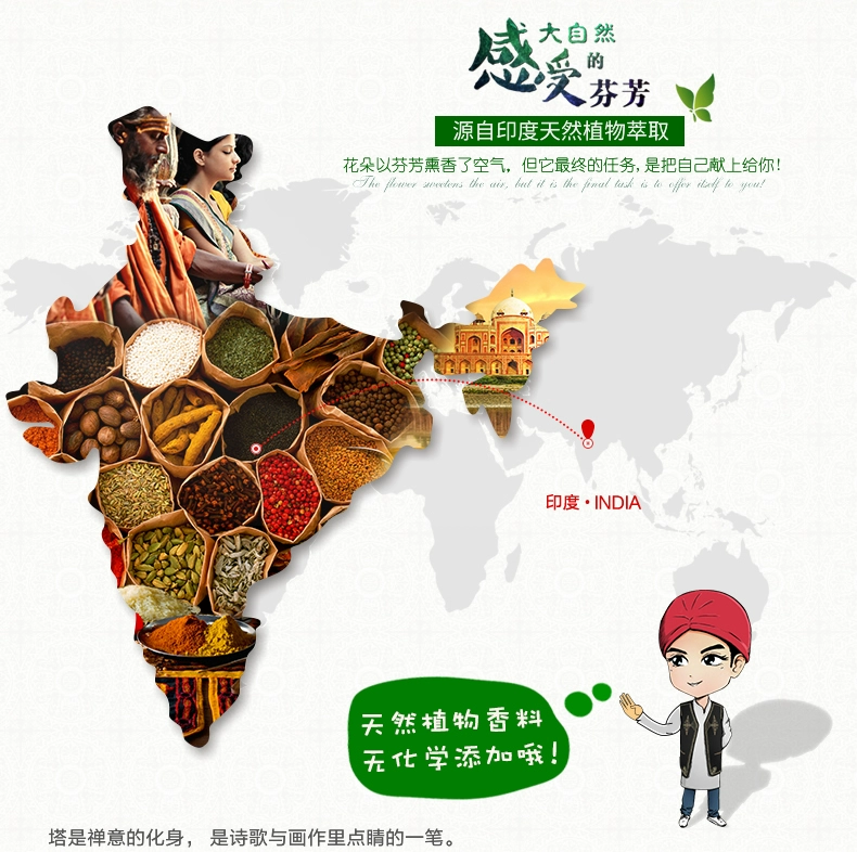 RAJ trầm hương Ấn Độ xác thực tháp cũ hương gỗ đàn hương Tây Tạng nhà trong nhà vệ sinh hương nhang phòng ngủ hương liệu - Sản phẩm hương liệu