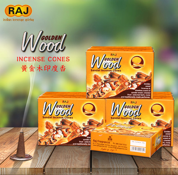 印度进口 RAJ 黄金木印度香 塔香 25g约18粒 优惠券折后￥12包邮（￥15-3）