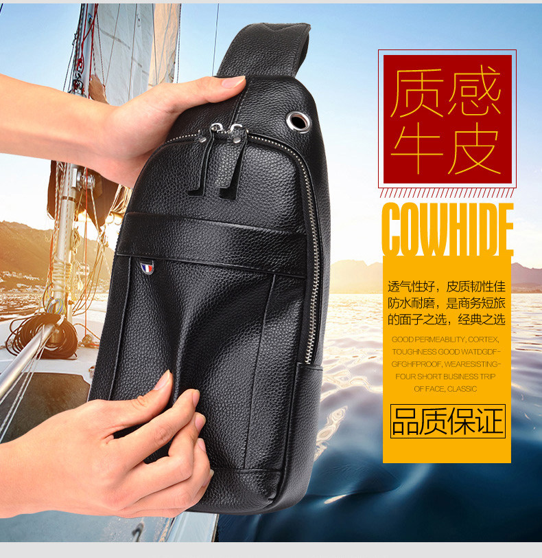 Sac homme - Ref 51371 Image 12
