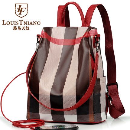 防盗潮流双肩包女真皮简约格子女包时尚休闲软