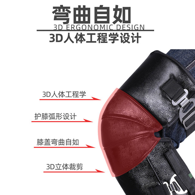 Motorcycle Knee Pads, Electric Bike Leg Protection, Cycling Gear for Men and Women, Warm and Thickened Windproof Equipment, Cold-Proof Winter Pu