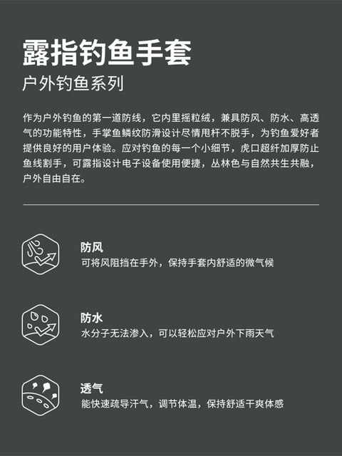 Cycling Gloves with Fleece Lining, Touchscreen Compatibility, Shock Absorption, Full-Finger Design for Autumn and Winter, Suitable for Mountain Bikes, Road Bikes, and Electric Bikes, for Both Men and Women