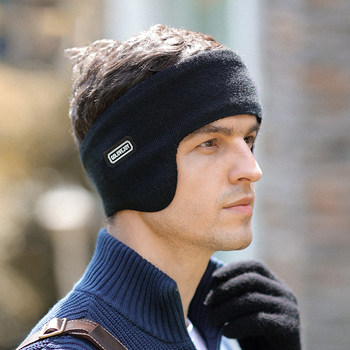 Winter Cycling Windproof Equipment Electric Motorcycle Hood Ski Sports Cold-Proof Hood Thickeneded Warm Earmuffs