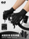 Cycling gloves for men in autumn and winter, windproof, coldproof, velvet, warm, waterproof, touch screen, bicycle and electric bike