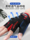 Summer bicycle riding gloves half-finger men's and women's motorcycle road mountain bike bicycle shock-absorbing special equipment short finger