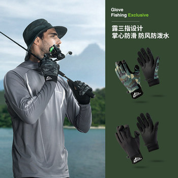 Cycling Gloves with Fleece Lining, Touchscreen Compatibility, Shock Absorption, Full-Finger Design for Autumn and Winter, Suitable for Mountain Bikes, Road Bikes, and Electric Bikes, for Both Men and Women