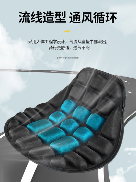 Electric car seat cover, motorcycle seat cover, waterproof and sunscreen, universal for all seasons, takeaway battery car, thickened shock-absorbing seat cushion