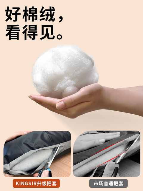 Winter Electric Bike Handlebar Covers for Electric Scooters, Warm and Cold-Proof, Windproof, Thickened Cotton Gloves, Hand Protectors, Waterproof