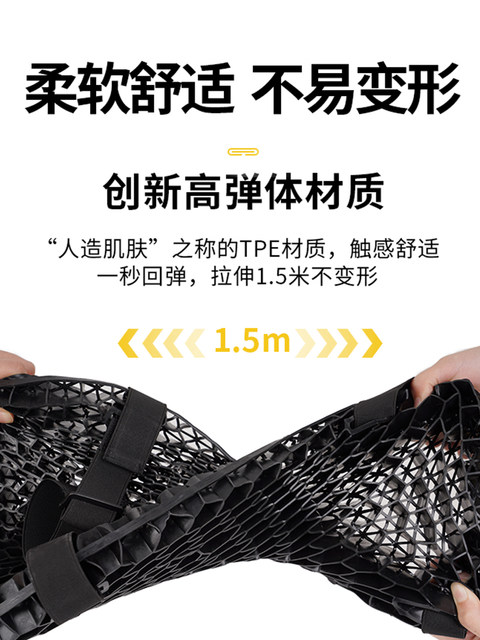 Electric car seat cover Motorcycle seat cushion cover Takeaway battery car four seasons waterproof sun protection thickened shock absorbing seat cushion