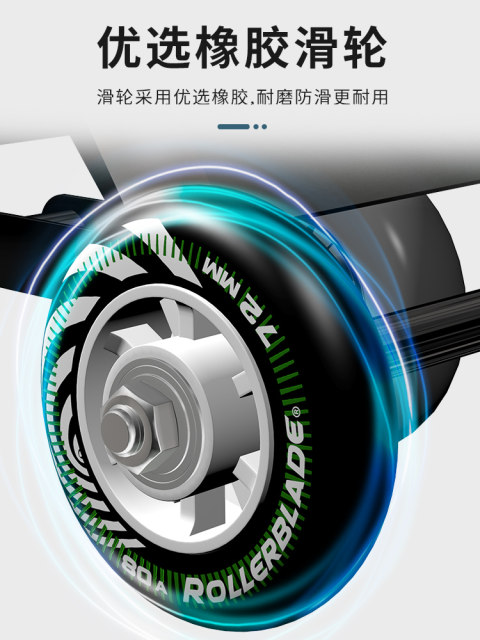 Electric vehicle booster battery motorcycle trailer car moving tool emergency universal wheel assist push car flat tire