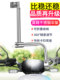 Electric car umbrella stand umbrella support artifact battery car support frame sunshade fixed motorcycle bicycle umbrella stand
