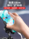 Battery-Powered Electric Vehicle Phone Holder Navigation Bracket Motorcycle Delivery Rider Vehicle-Mounted Bicycle Shockproof Riding Camera