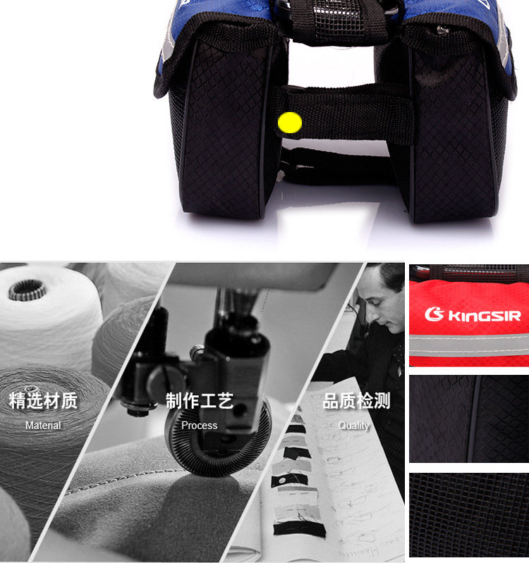 Sacoche pour vélo KINGSIR - Ref 2211765 Image 13