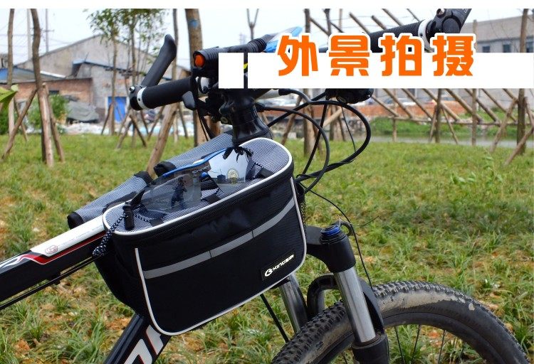 Sacoche pour vélo KINGSIR - Ref 2232295 Image 24