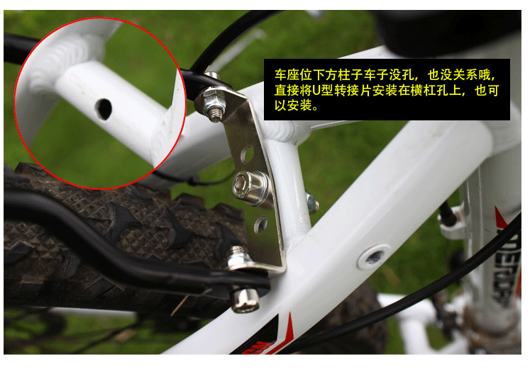 Porte-bagages pour vélo KINGSIR - Ref 2411614 Image 10