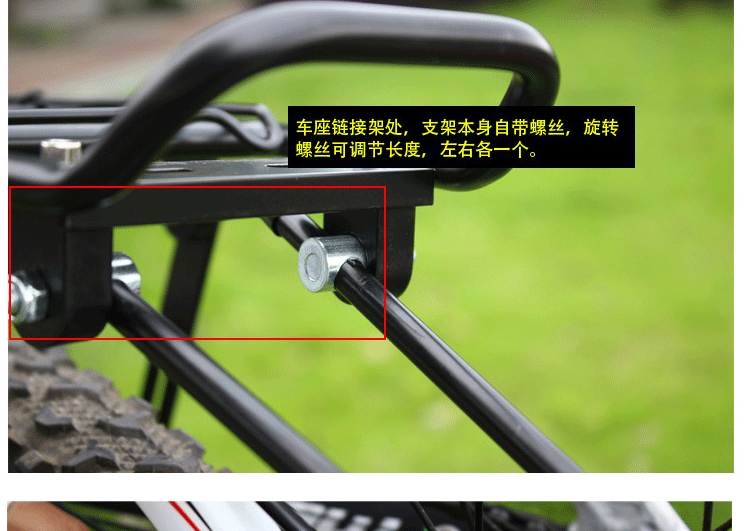 Porte-bagages pour vélo KINGSIR - Ref 2411614 Image 12