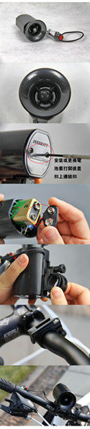 Sonnette de vélo klaxon électrique KINGSIR - Ref 1452582 Image 13