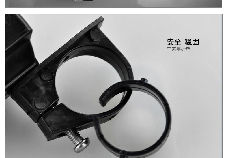 Sonnette de vélo klaxon électrique KINGSIR - Ref 1453582 Image 14