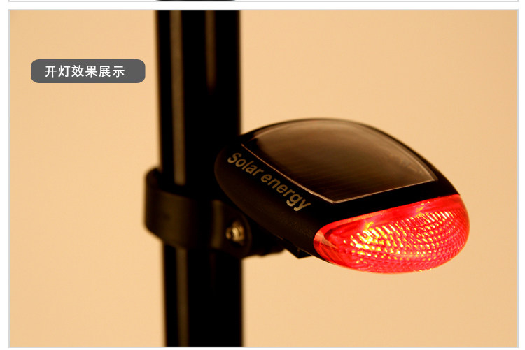 Lumière vélo KINGSIR - Taillights - Ref 2399932 Image 13