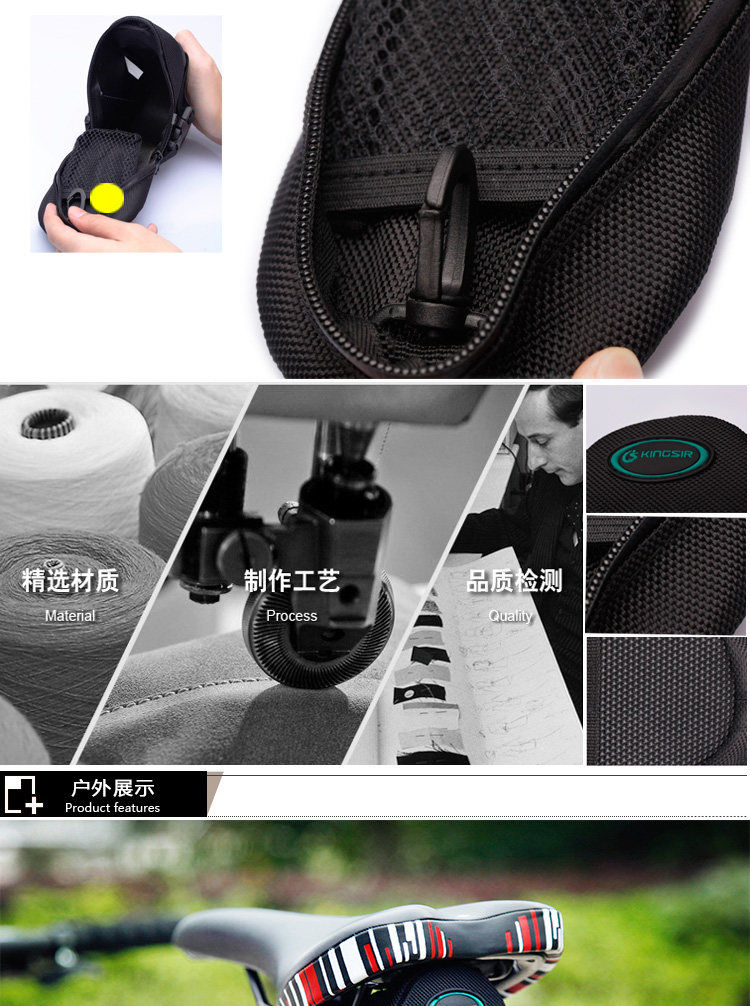 Sacoche pour vélo KINGSIR - Ref 2216321 Image 12