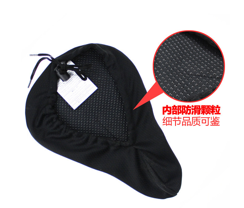 Selle de vélo Mountain Bike KINGSIR - Ref 2349387 Image 17